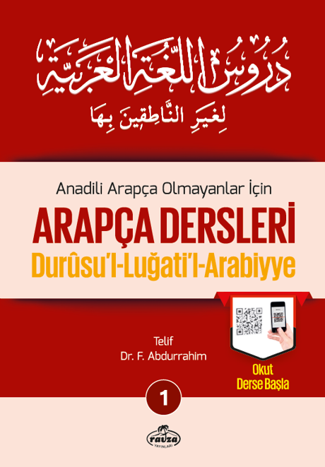 Durusul Lugatil Arabiyye 1.Cilt